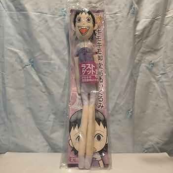 Amazon.co.jp: 4 811 弱虫ペダル みんなのくじ ゲット ワン